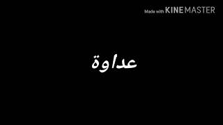 الترويج لبداية سلسلة قصص مصارعين جديدة في لعبة WR3D screenshot 5