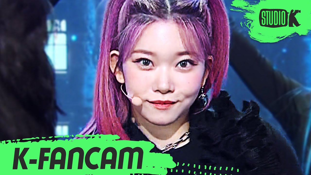 K-Fancam] 빌리 츠키 직캠 'RING X RING' (Billlie TSUKI Fancam
