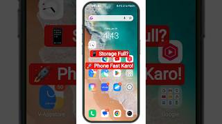 🔥 Mobile Hang Karta Hai? Ye Storage Trick Try Karo! 🚀