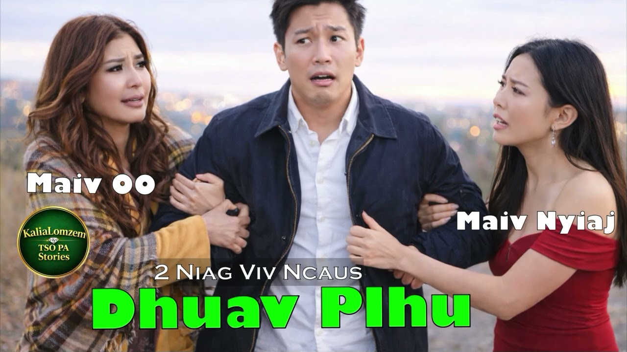 2 Niag Viv Ncaus Dhuav Plhu ~03/09/2026~