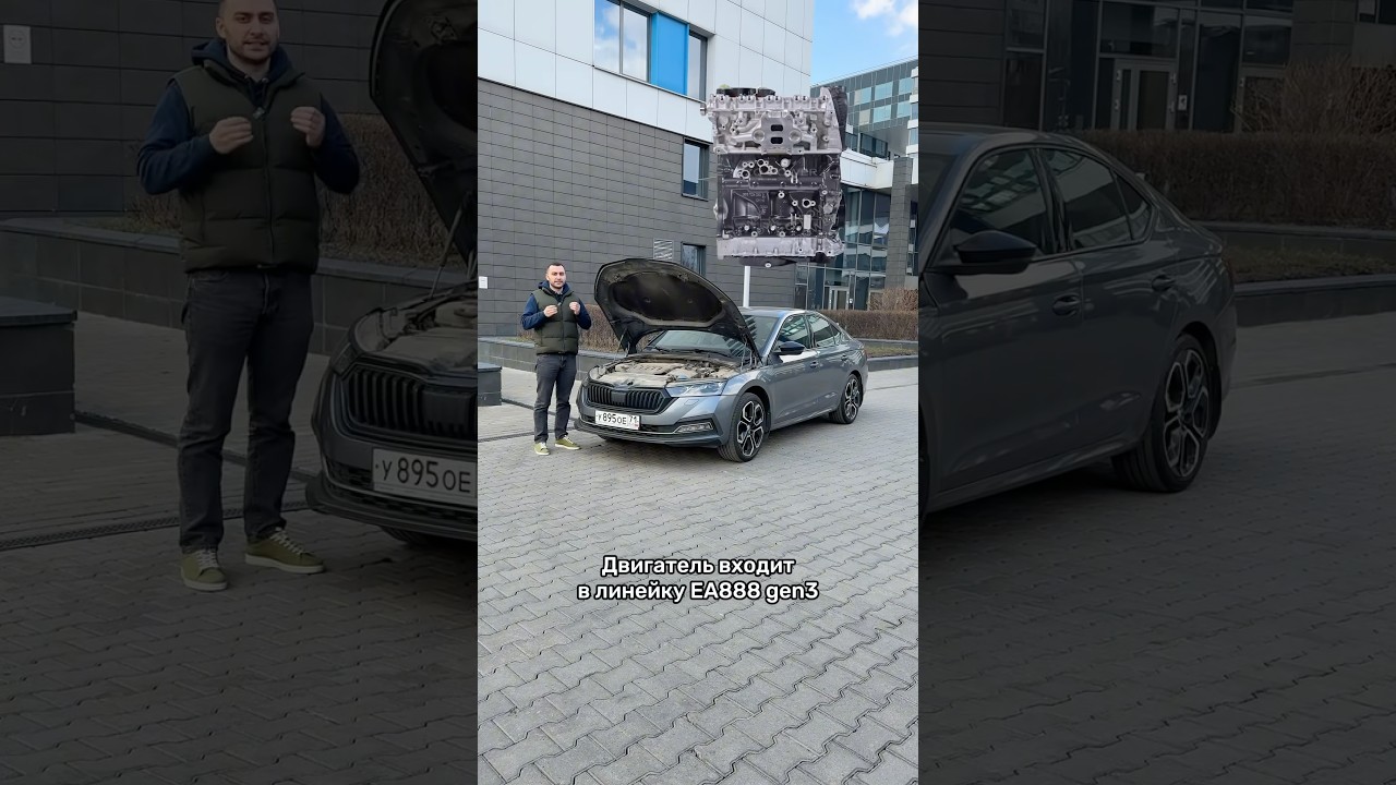 Двухлитровая Octavia. VAG мечты? 