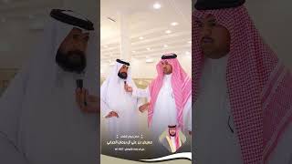 حفل زواج الشاب معيض بن علي ال برمان الحبابي