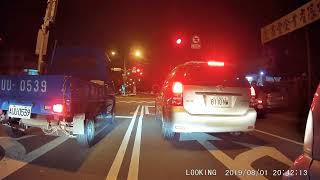 1080801全世界都是你的垃圾桶
