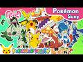PokéRhyme Pokémon Rap: Sprigatito, Fuecoco, and Quaxly (Hindi Ver.)| Pokémon सॉन्ग | Pokémon Kids TV
