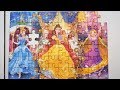 Main Puzzle Disney Princess 60 pieces minus 1 | Rapunzel, Belle, Cinderella