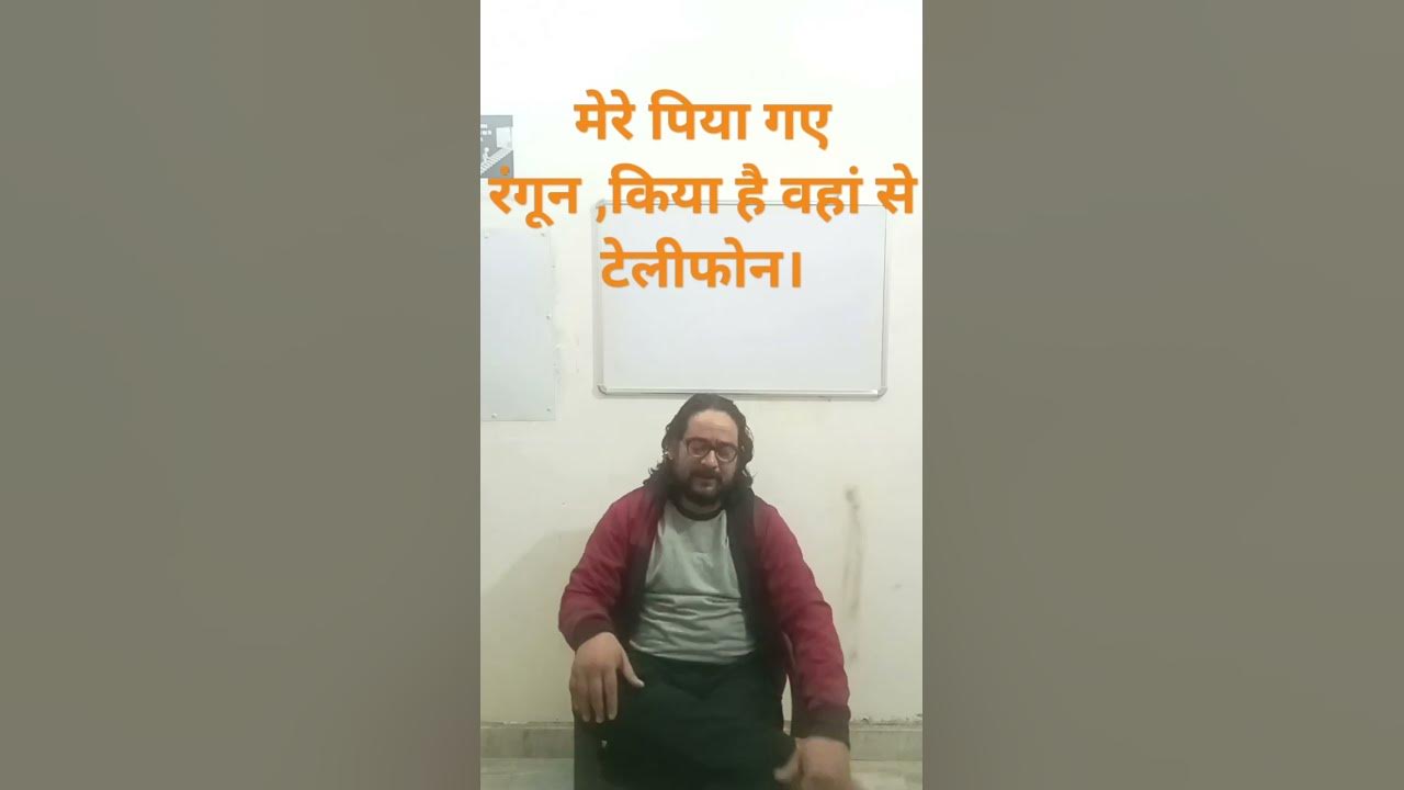 learn-how-to-sing-hindi-songs-in-english-fun-time-youtube