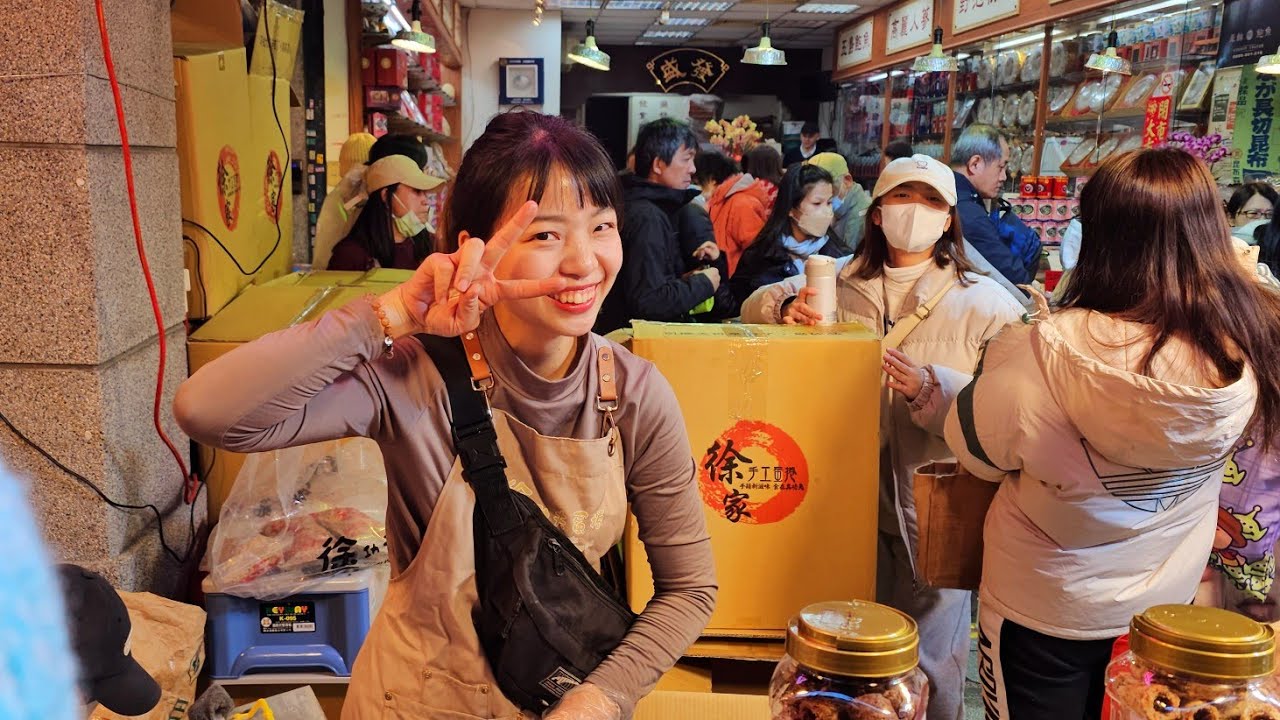 *2025/01/12/北市 大同區 迪化街年貨大街【Meck大叔】