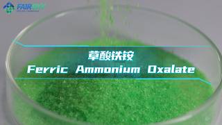 Ferric Ammonium Oxalate | Premium-Grade Industrial Chemical from Fairsky#chemicalsupplier