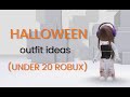 🎃👻HALLOWEEN OUTFIT IDEAS UNDER 20 ROBUX🎃👻