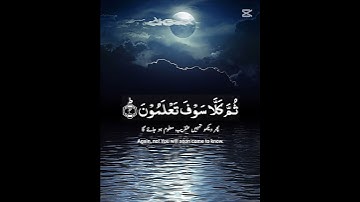 #اكسبلور ارح سمعك بي القران الكريم #لايك ارح سمعك