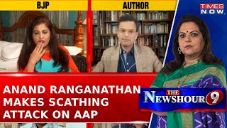 Anand Ranganathan Slams AAP Says, "No FIR, No Police Complaint Made By CM For 2 Days"