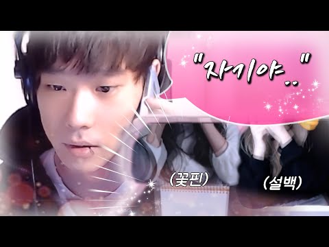 <strong>여자친구</strong> <strong>최초</strong> 공개