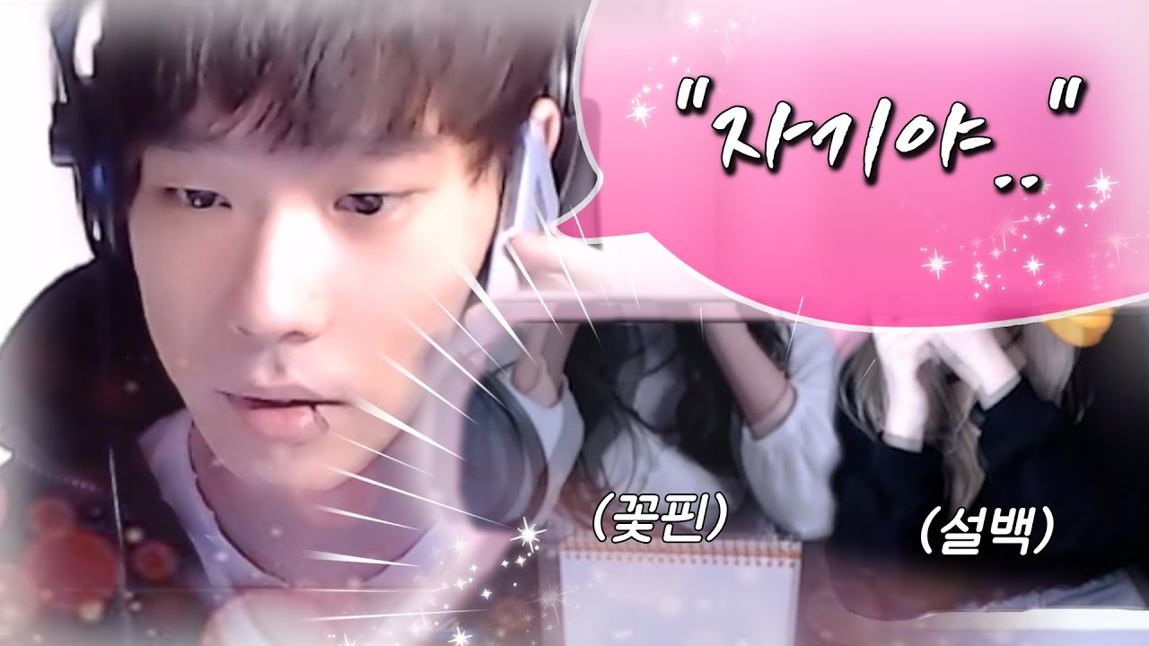 여자친구 최초 공개