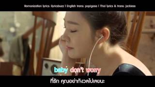 [Thaisub/Karaoke] Eric Nam - Good For You