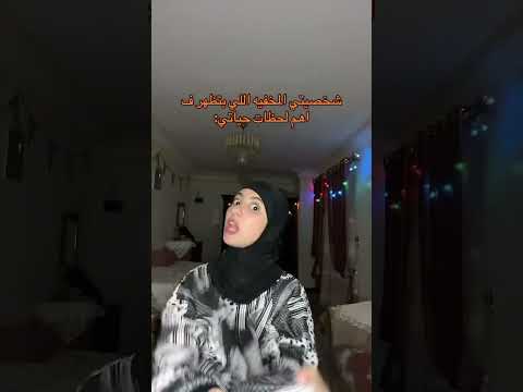 انا من سنديييوييه