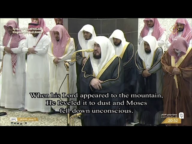 تلاوة من سورة الأعراف (142-200) للشيخ #بندر_بليلة | تراويح ليلة 12 رمضان 1446هـ