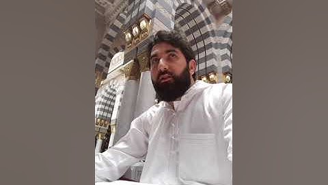تلاوة عطرة من المسجد النبوي الشريق للقارئ مجد المزوق