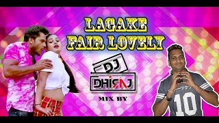 ...
https://soundcloud.com/mhatre-dhiraj/laga-ke-fair-lovely-dj-dhiraj-mix-bhojpuri-hot-song
http://www.med...