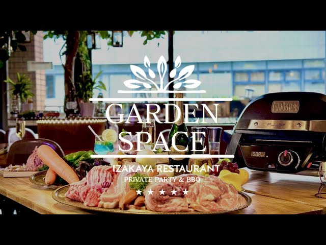 渋谷ガーデンスペース道玄坂店 店内動画