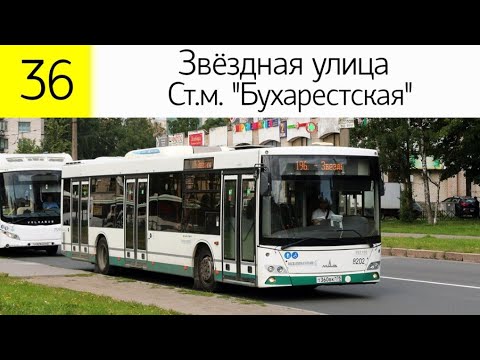 Вс авто бухарестская 1
