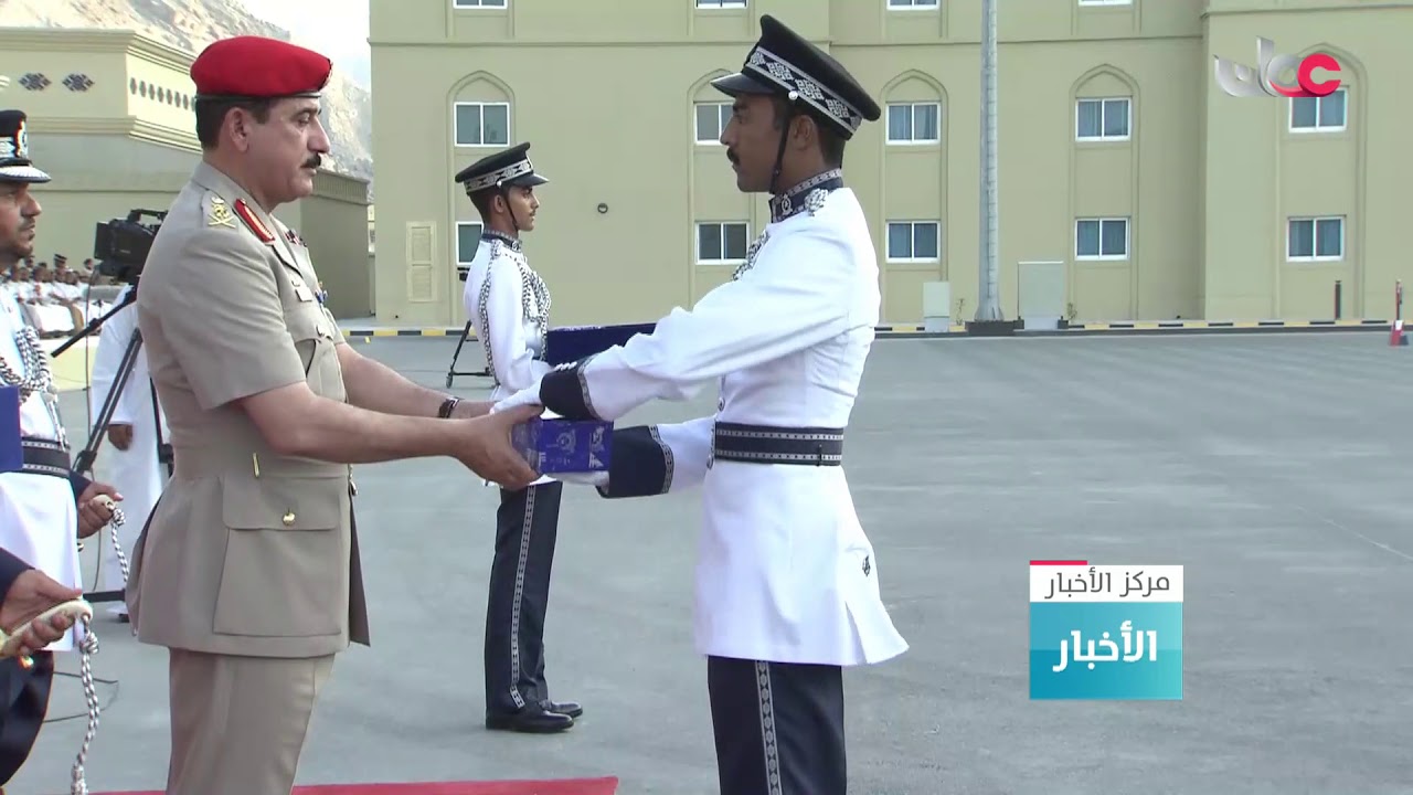 الاحتفال بافتتاح مبنى قيادة شرطة محافظة مسندم ومركز  شرطة خصب وتخريج فصائل جديدة من المستجدين