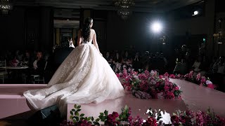 2022 Demetrios Collection