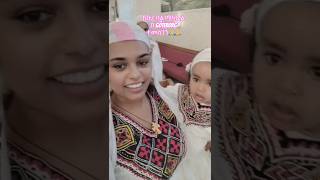 #መዝሙረ #መልክአ #መሥዋዕተ_ቅዳሴ #መምህርምሕረተአብአሰፋ #መድህኒያለም #መዝናኛ #መንገድ #duet #mezmur #ebstv #shortvideo #vlog 🙏