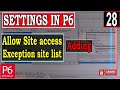 How to allow Site access by adding exception site list settings in Primavera P6 | Admin preferences