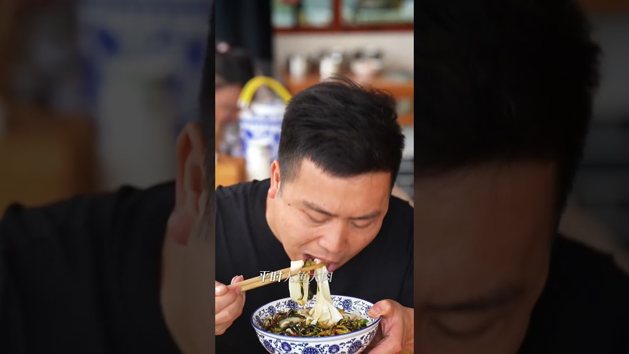 这个湖南特色脆爽黄瓜皮真的好好吃啊，咸香下饭必备啊 # 美食 # 妈呀太香了 # 真的很好吃#优质农产品