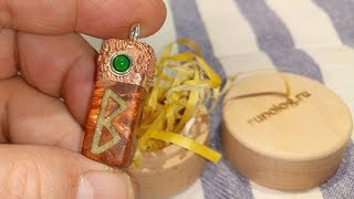 Рунические амулеты и обереги от Валерия Суханова Рунические амулеты и обереги от Валерия Суханова