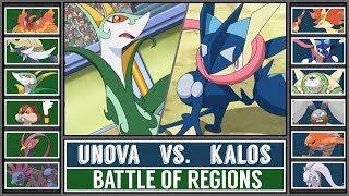 Battle of Regions: UNOVA vs. KALOS (Pokémon Sun/Moon)