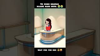 #comedy #cartoon