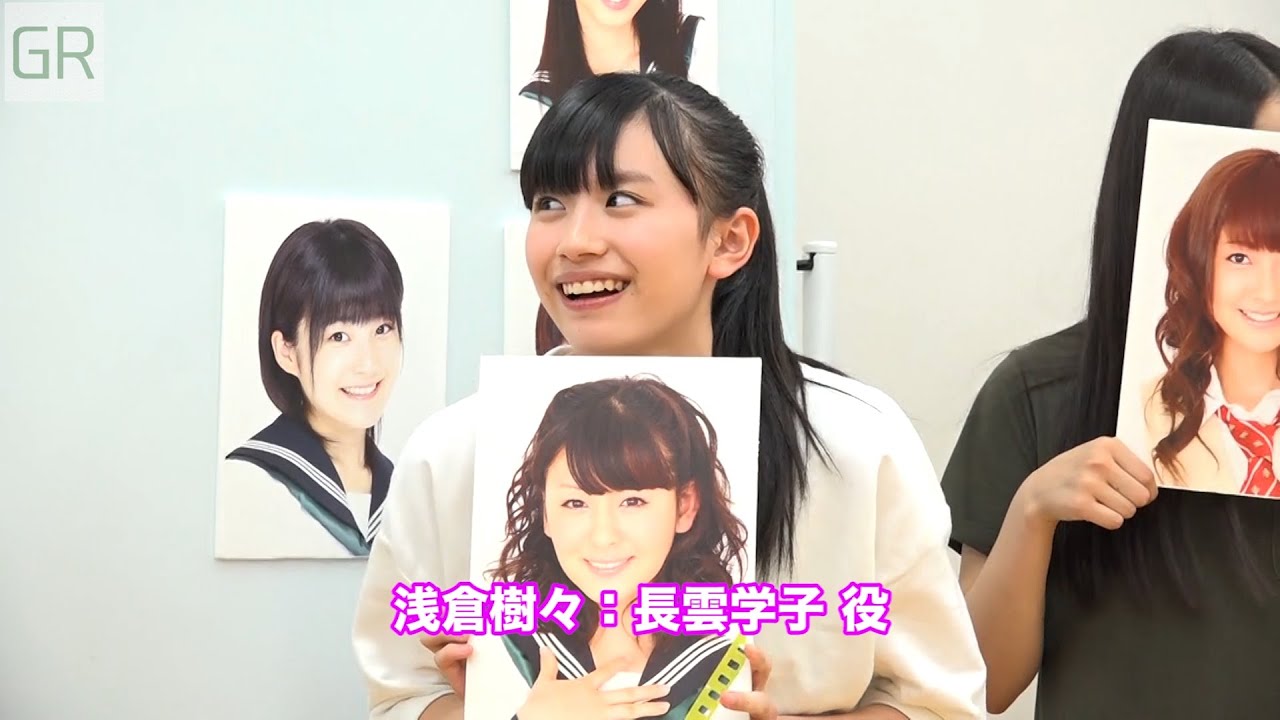 【GREEN ROOM#14】 カントリー・ガールズ、J=J、須藤茉麻×つばきファクトリー,モーニング娘。'15の裏側！ゲストMC:萩原舞（℃-ute）