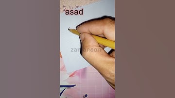 asad | asad sign | asad signature | asad name sign