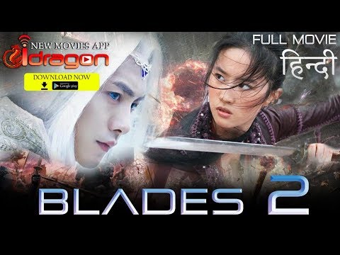 🔥blades-2-hindi-full-movie