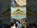 بس الشيعي خلي ايفوت تره الجنه اله سيد فاقد الموسوي اللهم عجل لوليك الفرج بس الشيعي خلي ايفوت تره الجنه اله سيد فاقد الموسوي اللهم عجل لوليك الفرج