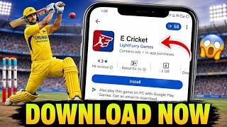 Download E Cricket Game Early Access? E Cricket First Gameplay Full Details screenshot 2