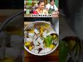 Arachu kalaki😋Video credits - Cook with comali 6 #food #cooking #keralafood #foodie #iamgtview