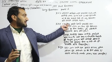 Height and Distance Part 2 -Trigonometry| Class 10 C. Math | SEE C.Math Set Solution in Nepali