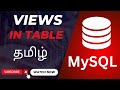 Views in Table | MySql Tutorial