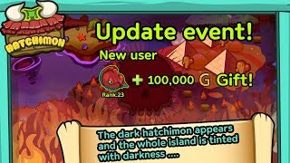 Merge Hatchimon teaser trailer screenshot 4