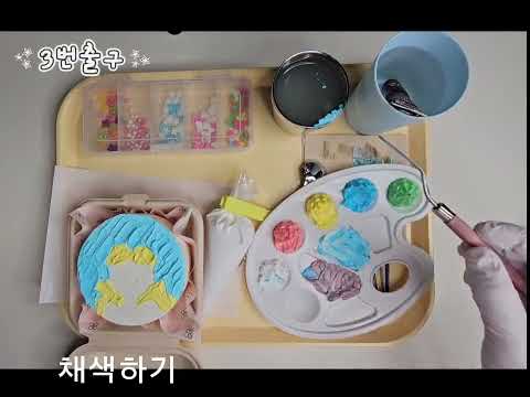 카페3번출구