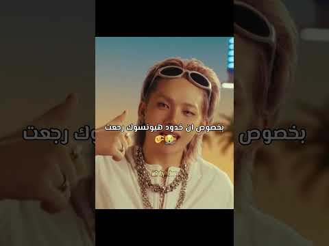 انا حاليا اسعد انسانة في الكوكب     تريجر 