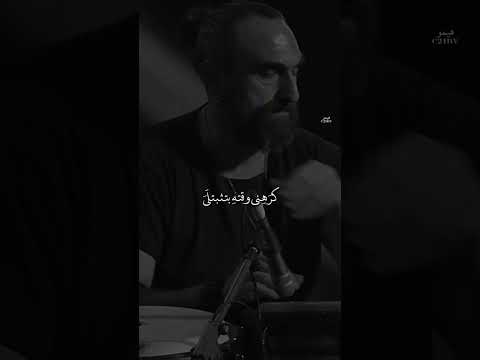 وإنه اللي عرفته بعدي ماعبتلك محلي إليسا كرهنى اليسا اغاني اكسبلور   