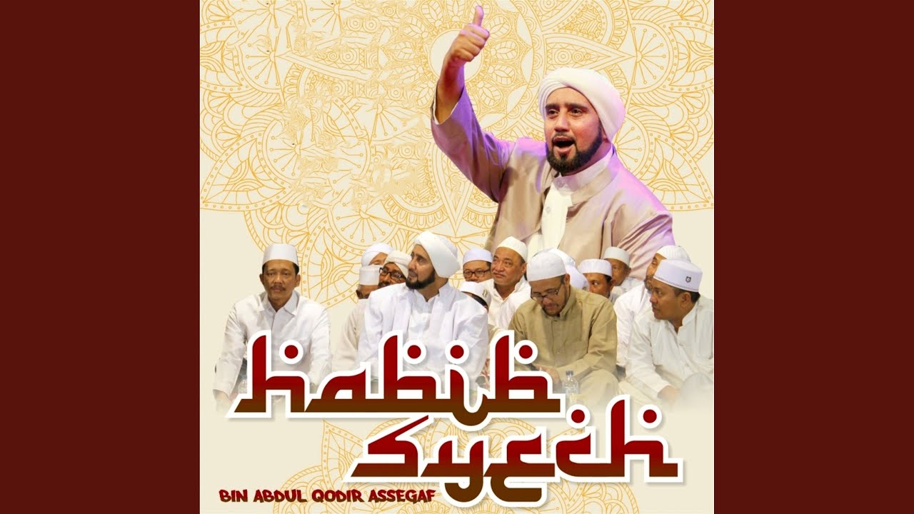 Ya Robbi Sholli Ala Muhammad