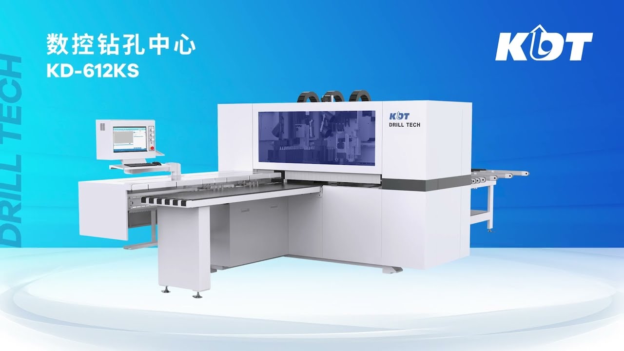 KD-612KS Drilling Center | Precision Perfected, Efficiency