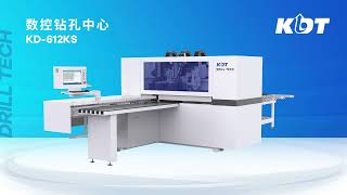 KD-612KS Drilling Center | Precision Perfected, Efficiency Redefined