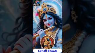 O Paalanhaare (Gopal Nihari) || Shree Krishna|| #shortvideo#ytshort