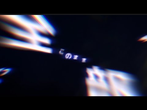 【capcut】アメフリ団地 #文字pv #capcut #shorts #秋涼大会