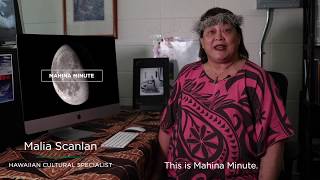Download Lagu Mahina Minute: Nana- Hoʻonanana Nā Manu MP3 Download Lagu Mahina Minute: Nana- Hoʻonanana Nā Manu MP3